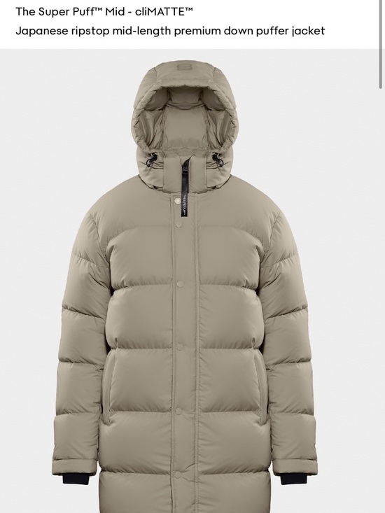 Aritzia Jackets & Blazers - Aritzia Super Puff Mid Puffer Jacket - Modern Taupe